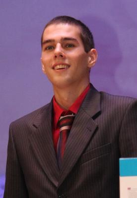 Даниил Лонин